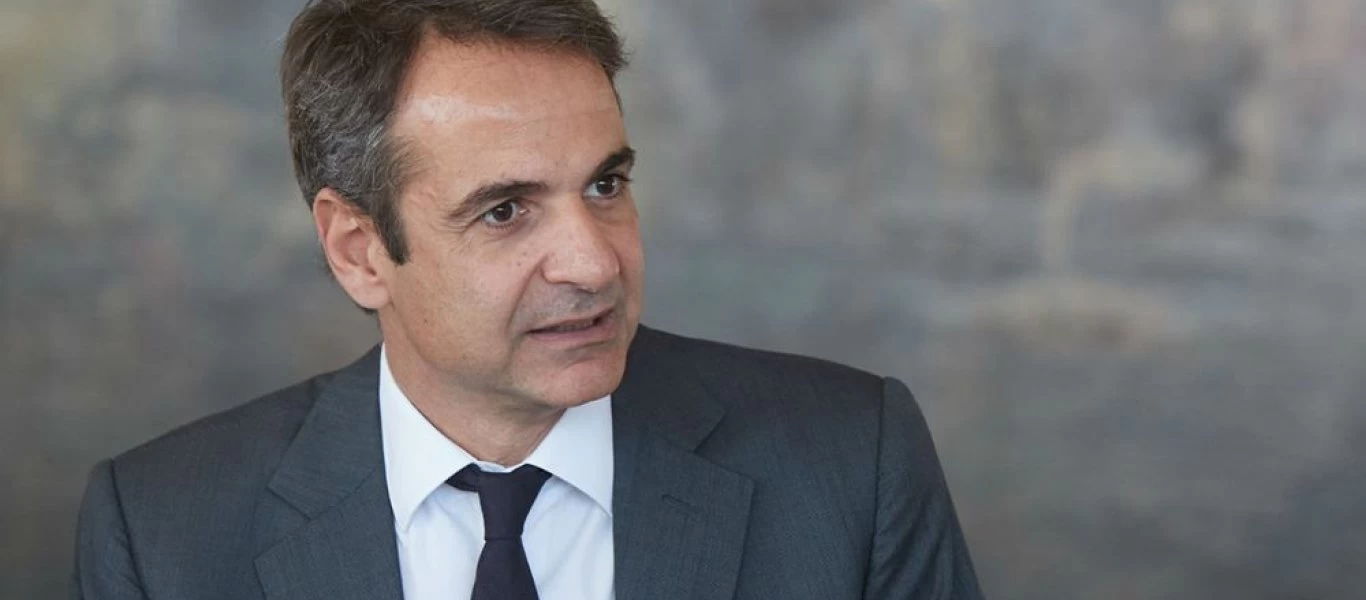 Κ.Μητσοτάκης: «Θα μιλήσω με Ντ.Τραμπ για F-35 για να τα πάρουμε... κάποτε»